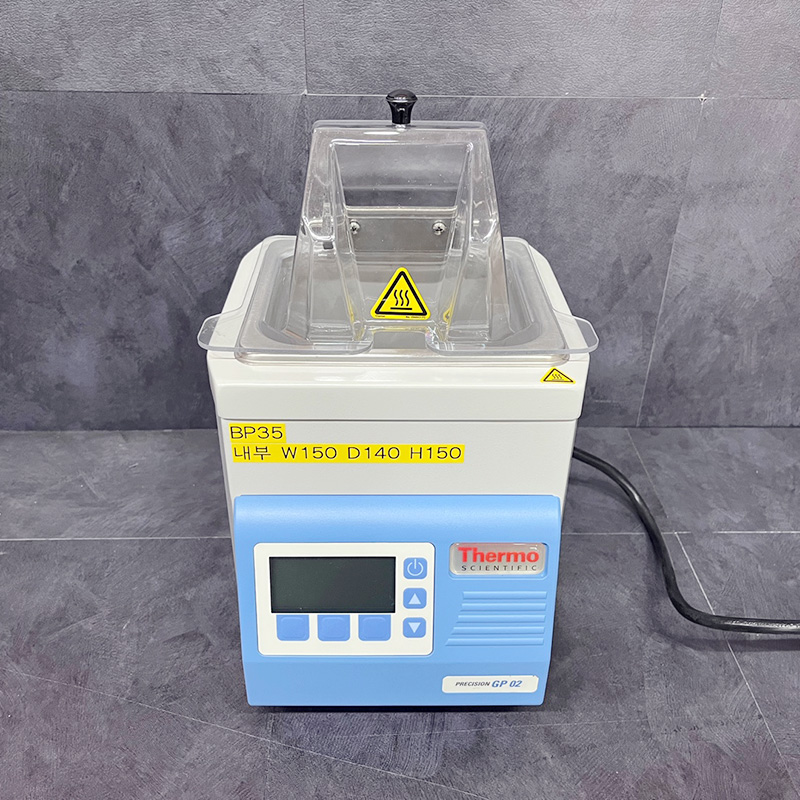 중고 Thermo TSGP02 워터 배스 w150 (BP35)