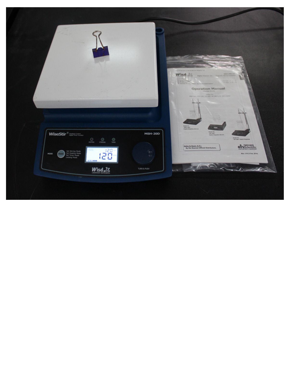 중고 디지탈 교반기