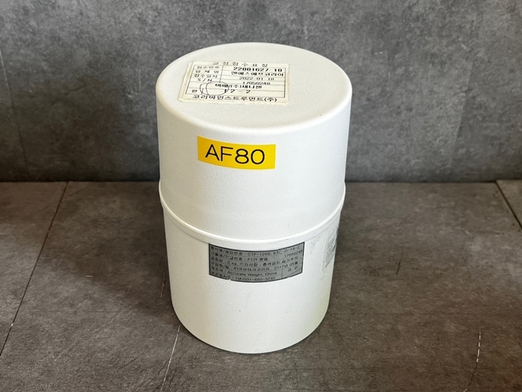 중고 F1급 표준분동, 2kg (AF80)