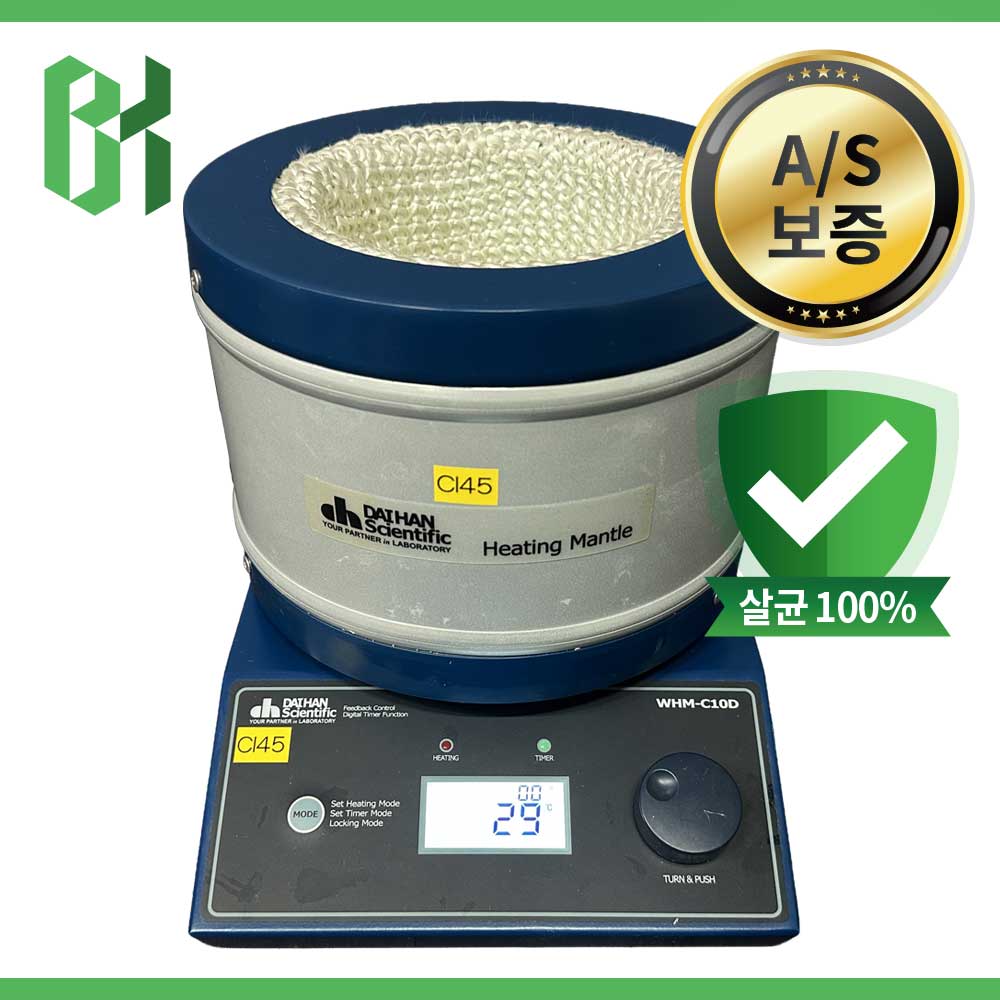 중고 DAIHAN WHM-C10D Heating Mantle 가열 맨틀 + 1L (CI45)