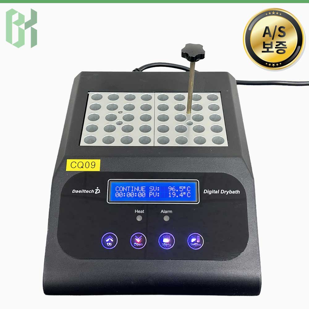 중고 Daelitech Drybath-DT02 / 디지털 드라이 배스 Digital Dry Bath / 40홀 (CQ09)