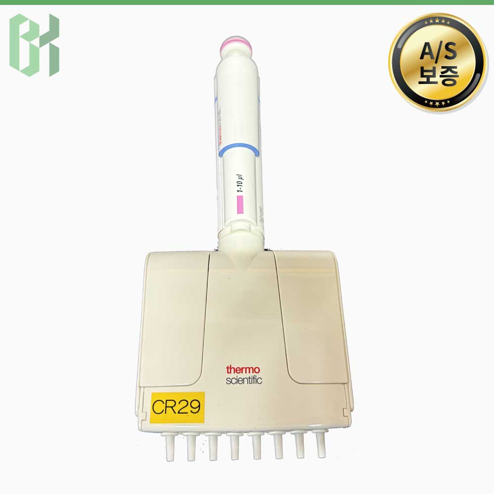 중고 Thermo Scientific Finnpipette F1 / 8채널 멀티채널 피펫 Multichannel Pipette / 1-10 μL (CR29)