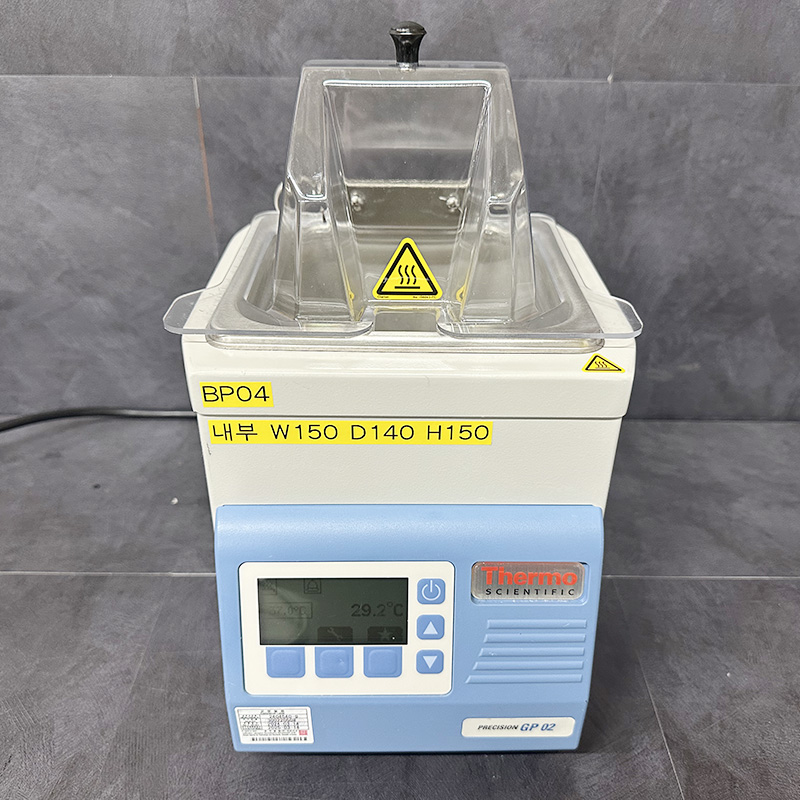 중고 Thermo TSGP02 워터 배스 w150 (BP04)