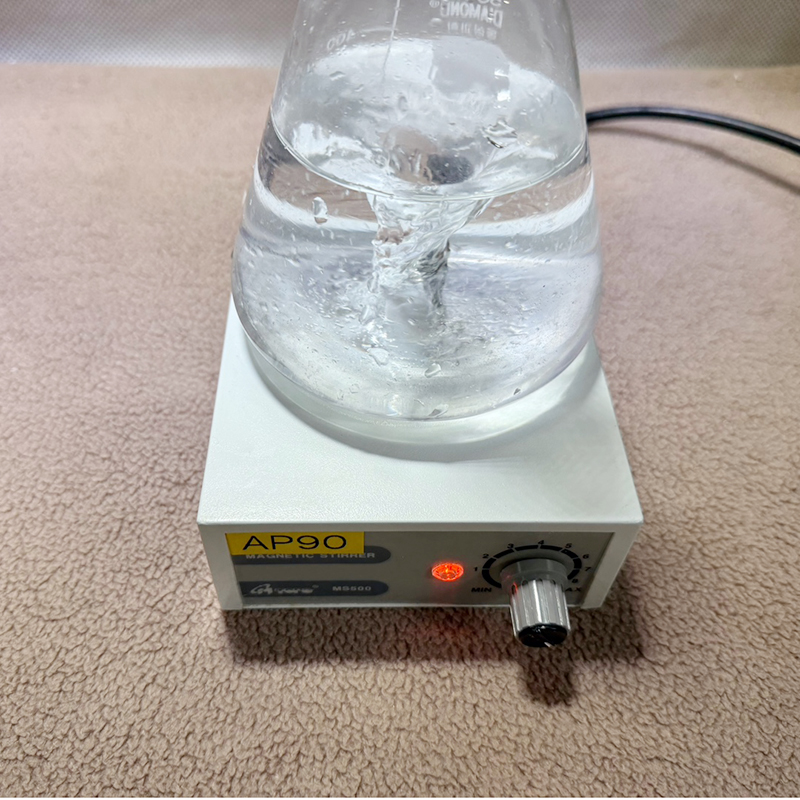 중고 미성 MAGNETIC STIRRER MS500 (AP90)