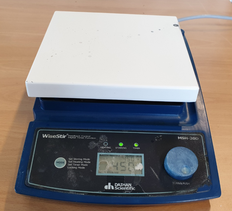 중고 대한 가열교반기 MSH-20D