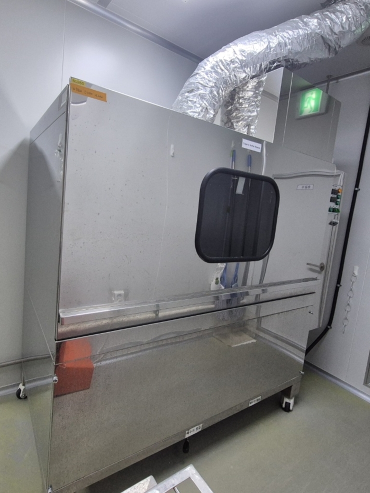 중고 Cage Washer (MJ260)