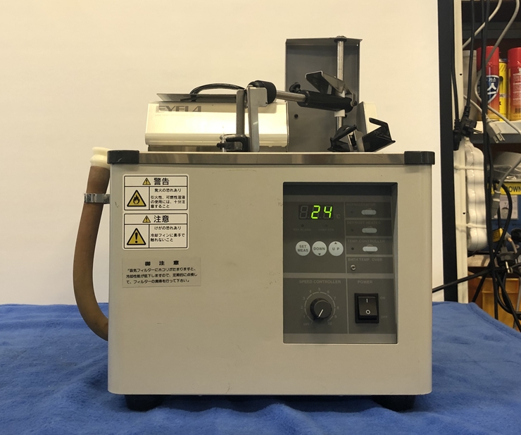 중고 아일라 Magnetic Stirrer 저온항온배스