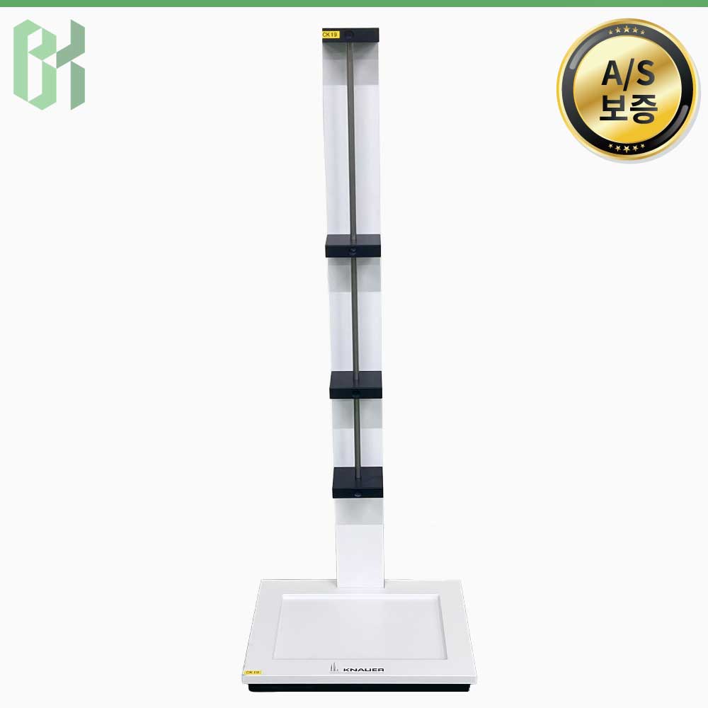 중고 UV 살균 스탠드 UV Sterilization Stand / UV 램프·센서 (CK19)