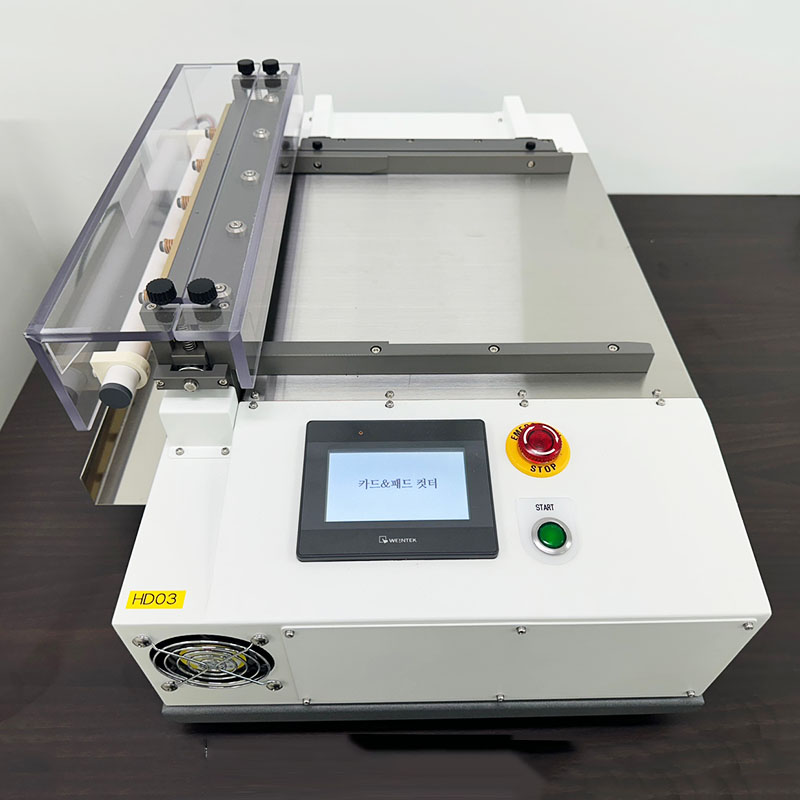 중고 패드커터 절단기 BIC-10AV (HD03)