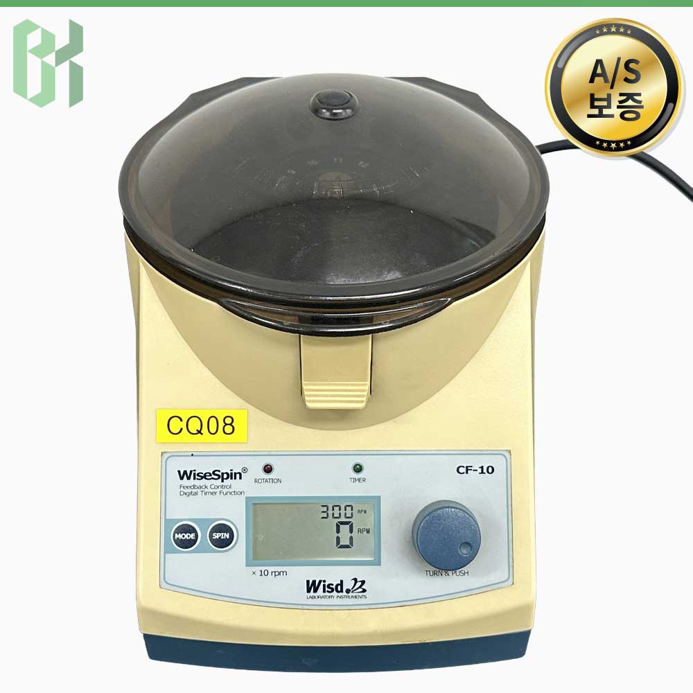중고 DAIHAN CF-10 / 소형 원심분리기 Centrifuge / 13,000 rpm (CQ08)