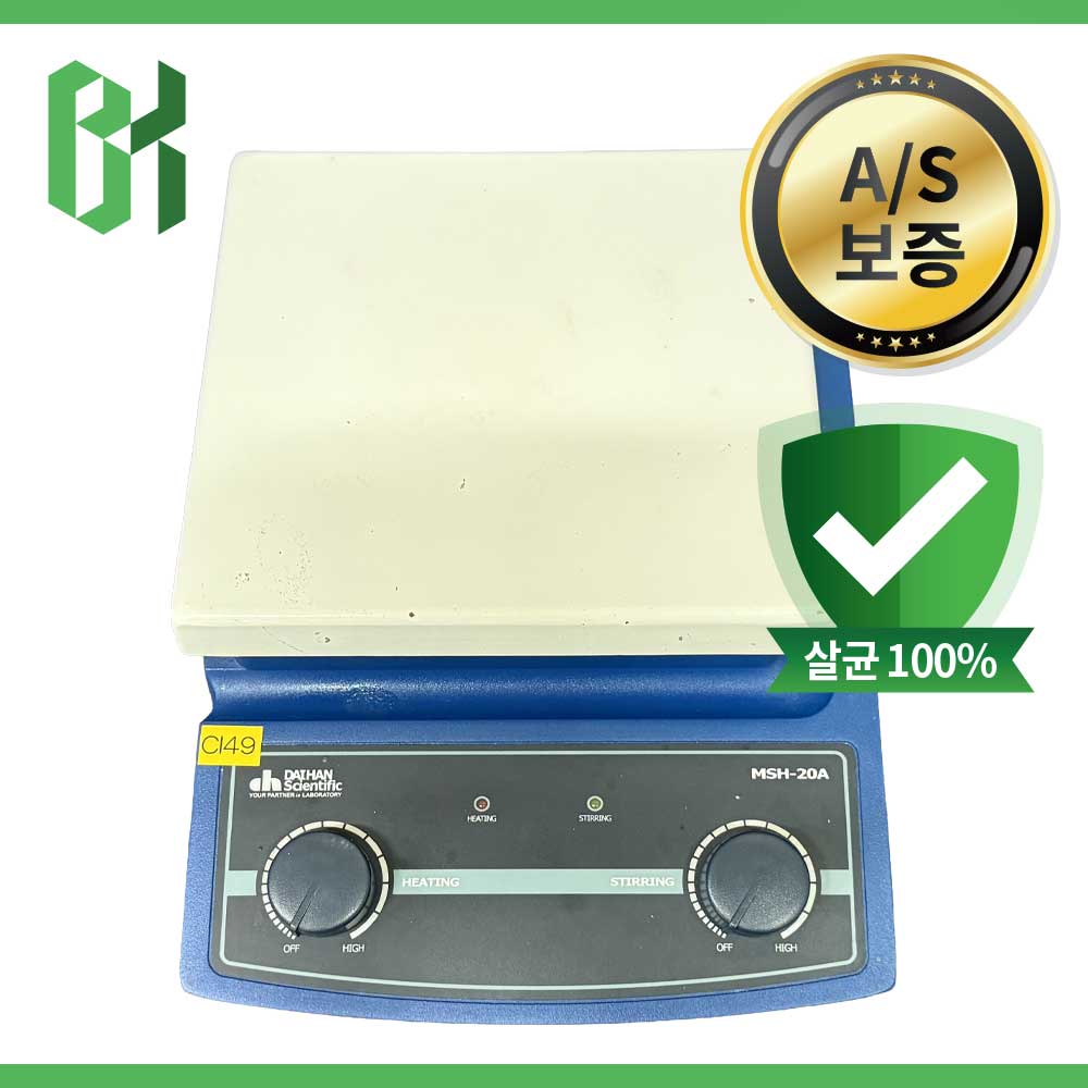 중고 DAIHAN Wisd MSH-20A 가열식 자력교반기 (CI49)