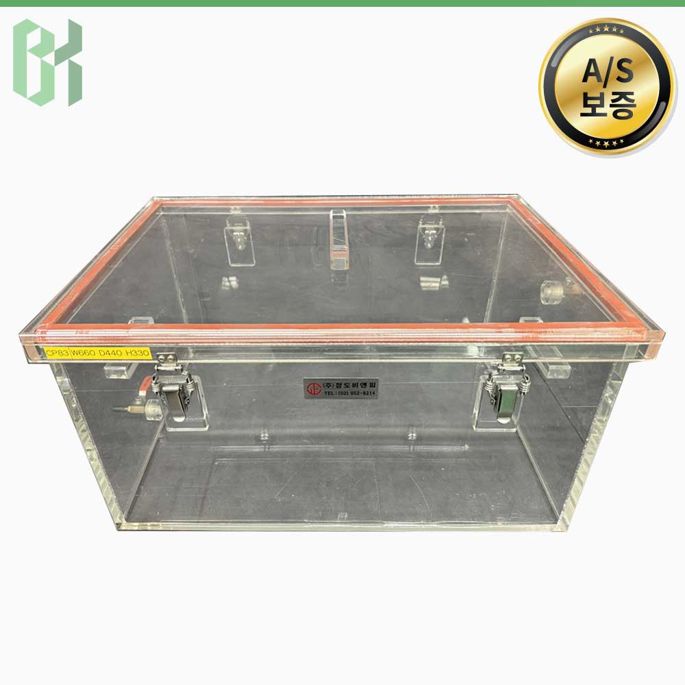 중고 마취 챔버 / 흡입 마취 챔버 Anesthesia Chamber / w660 (CP83)