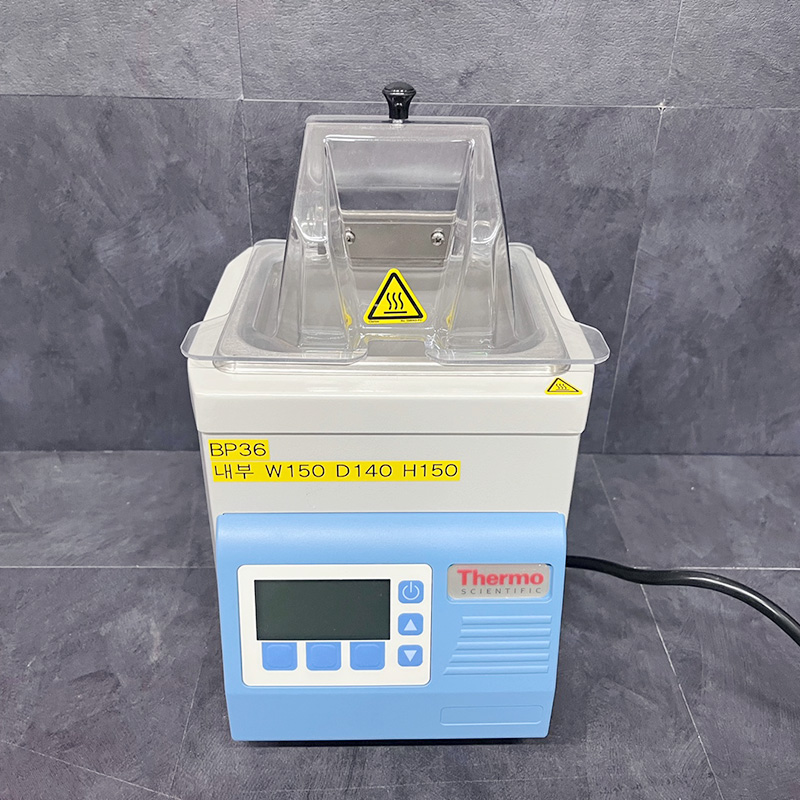중고 Thermo TSGP02 워터 배스 w150 (BP36)