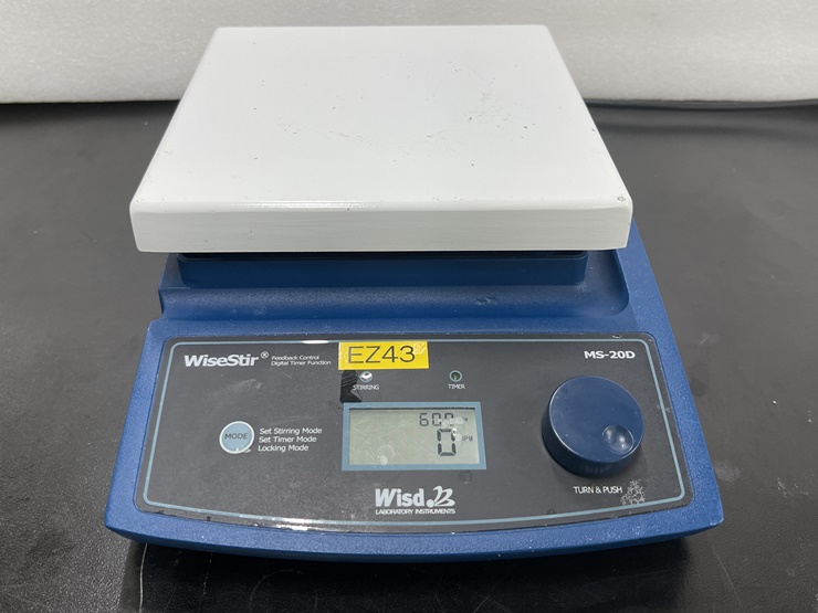 중고 대한 교반기 MS-20D, 교반전용 (EZ43)