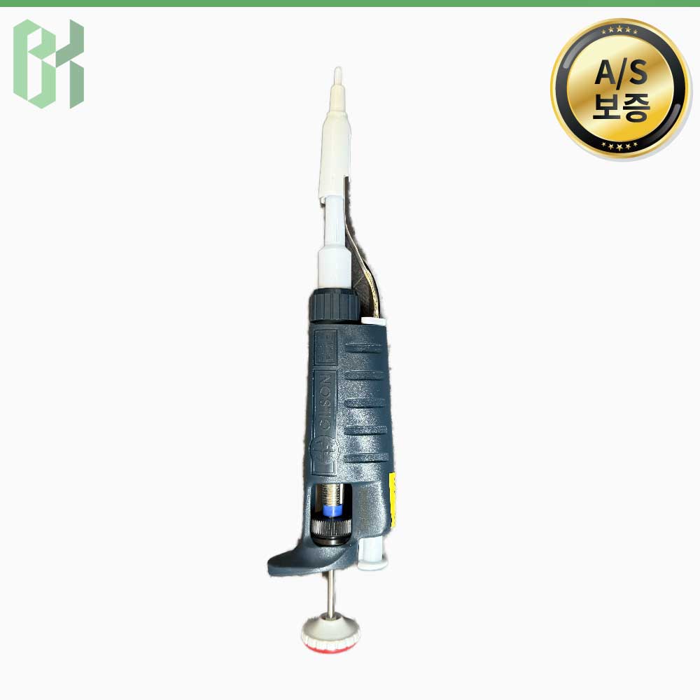 중고 Gilson Pipetman P10 / 싱글채널 마이크로피펫 Single Channel Micropipette / 0.1-10 μL (CR43)