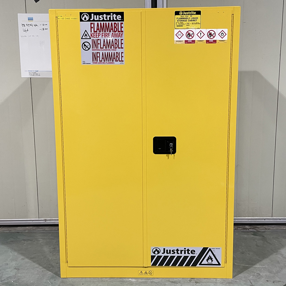 중고 Justrite 인화성 물질 보관용 캐비닛 (Flammable Liquid Storage Cabinet) (CF36)