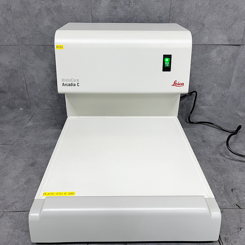 중고 Leica HistoCore Arcadia C 고성능 냉각판 (BK82)