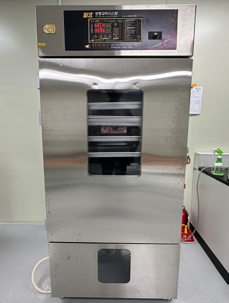중고 고체발효기 BIO-FE-700 (JA25)