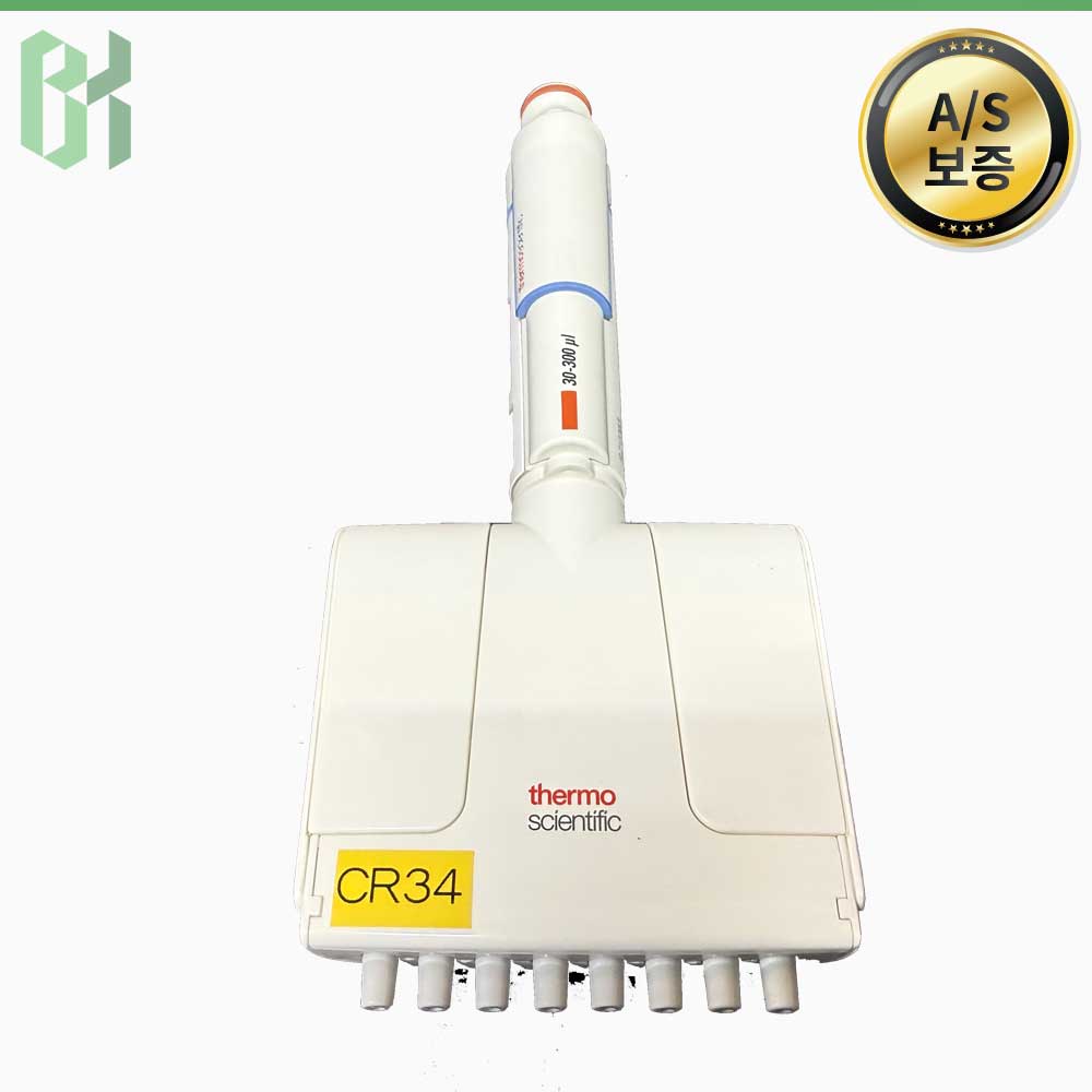 중고 Thermo Scientific Finnpipette F1 / 8채널 멀티채널 피펫 Multichannel Pipette / 30-300 μL (CR34)