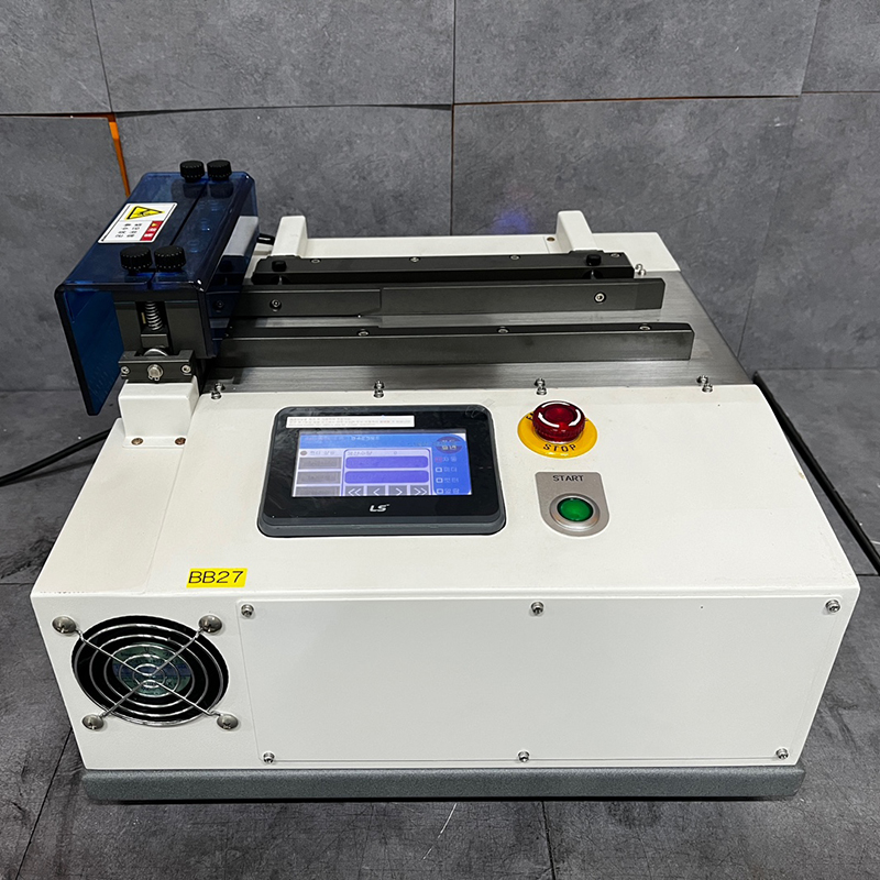 중고 Card cutter 절단기 BIC-01AV (BB27)