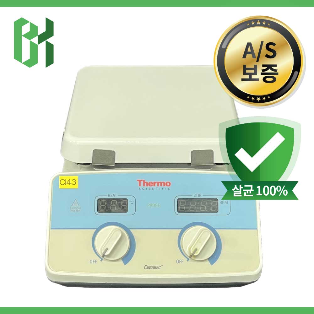중고 Thermo SP88857105 Stirring Hotplate 가열 교반기 (CI43)