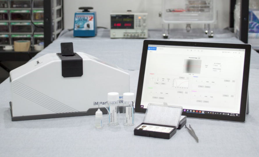 중고 휴대용 SPR 분석장치