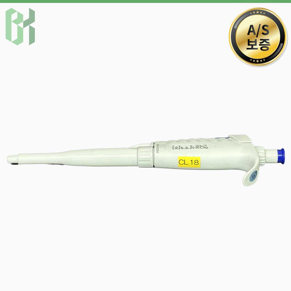 중고 한국분석기기 / 가변형 마이크로 피펫 Variable Micropipette / 100R11;1000&amp;#181;L (CL18)