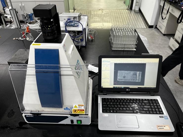 중고 DAIHAN UV Transilluminator WUV-M20 젤닥 (MJ52)