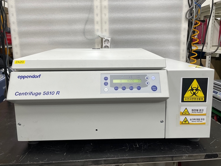 중고 Eppendorf Centrifuge 5810R 냉장 원심분리기 (ZA20)