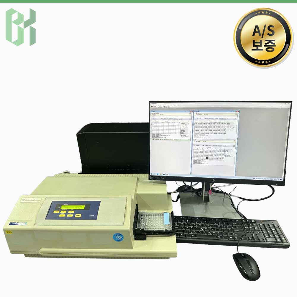 중고 Molecular Devices SpectraMax 190 / 마이크로플레이트 분광광도계 Microplate Spectrophotometer / 190~850 nm (CP99)