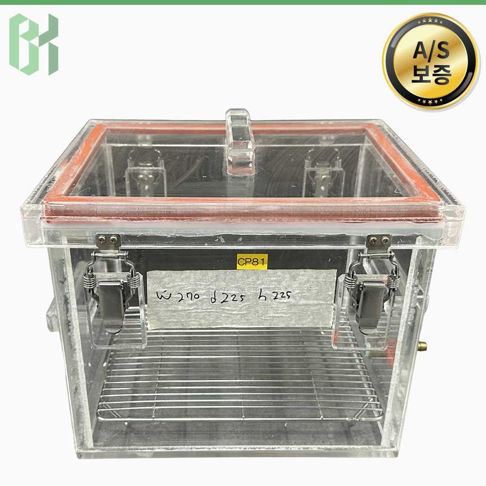 중고 마취 챔버 / 흡입 마취 챔버 Anesthesia Chamber / w265  (CP81)