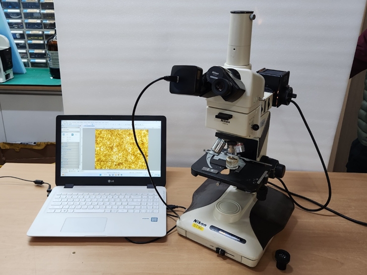 중고 Nikon Optiphot 100 반도체 현미경 (ST92)