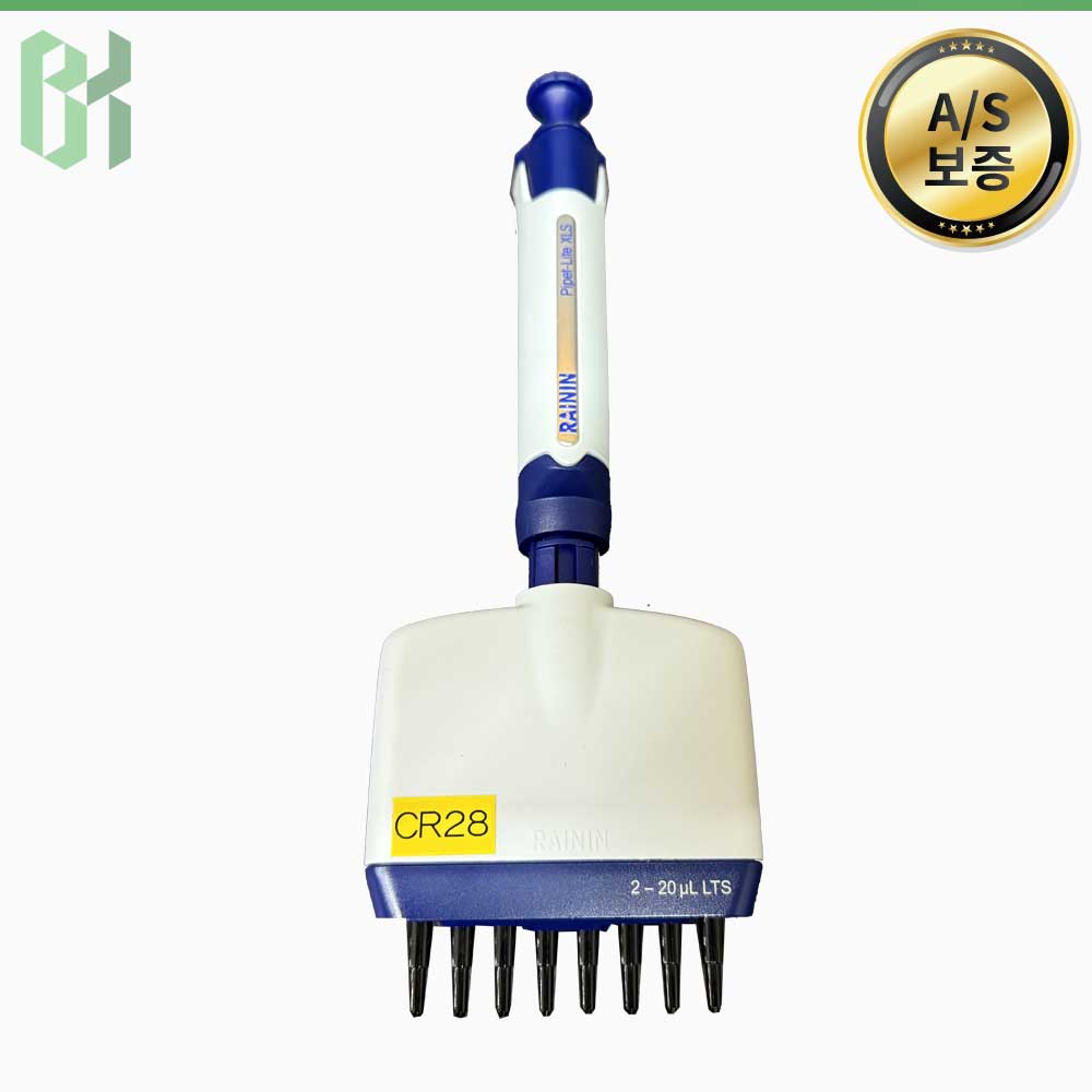 중고 Rainin Lite XLS / 8채널 멀티채널 피펫 Multichannel Pipette / 2-20μL (CR28)