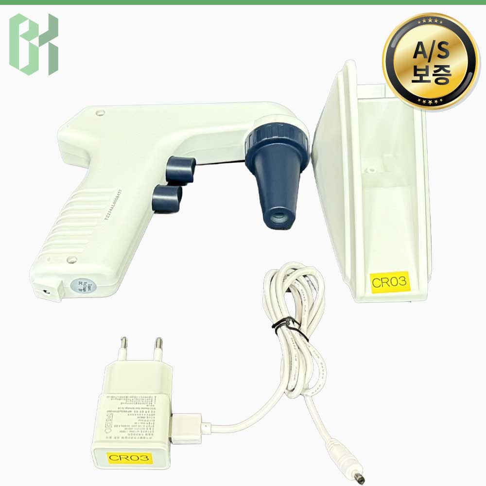 중고 독일 Witeg / 전동 피펫 컨트롤러 Pipette Controller / 100 mL (CR03)