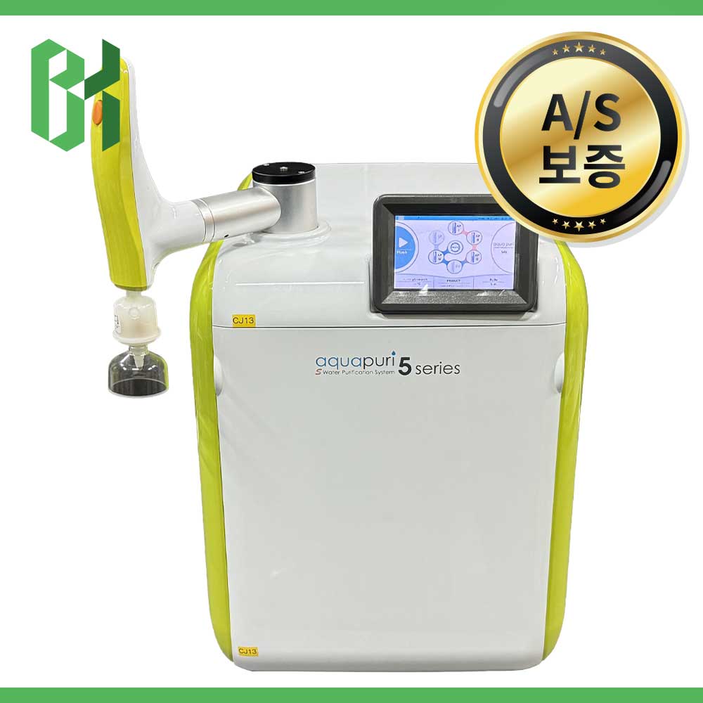 중고 Young In Aquapuri 5 Series 초순수 제조기 (CJ13)