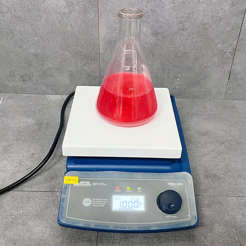 중고 대한 가열교반기 MSH-20D (EM78)