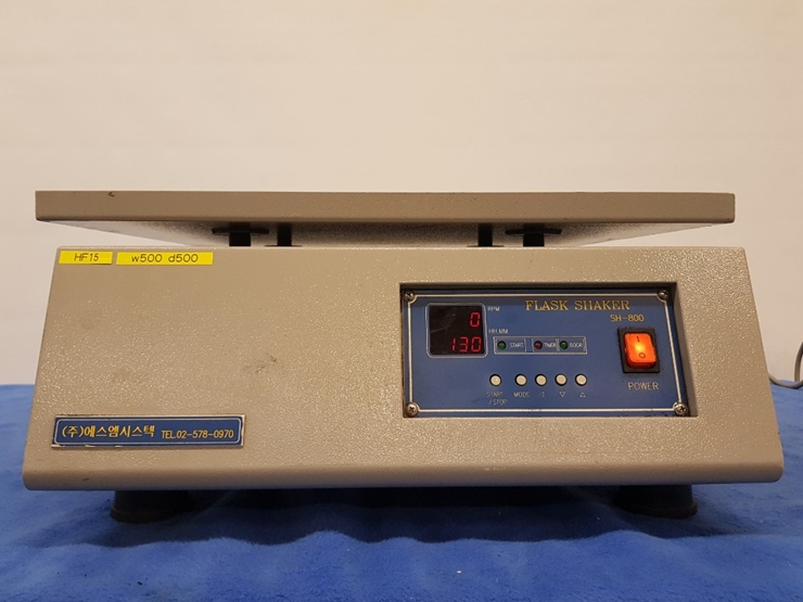 중고 마리아 쉐이크 500 X 500 (HF15)