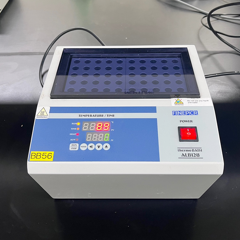 중고 FINEPCR Thermo Bath ALB128 (BB56)