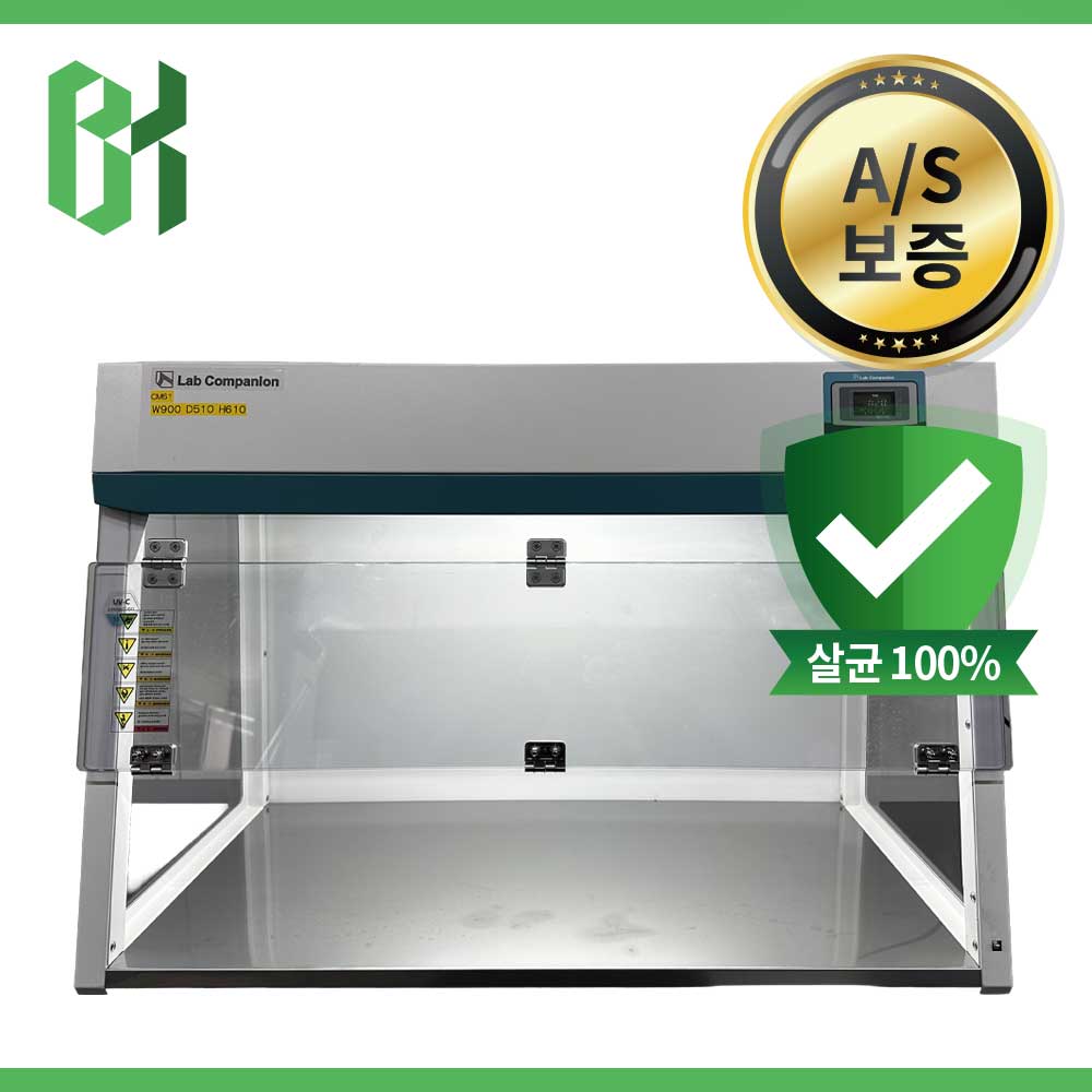 중고 JEIO TECH UVC-21 UV 살균 캐비닛 (CM61)