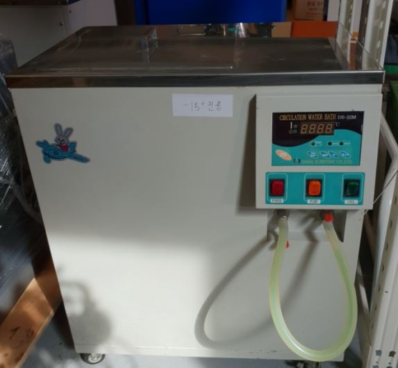 중고 저온순환 항온수조 칠러 (다솔과학)