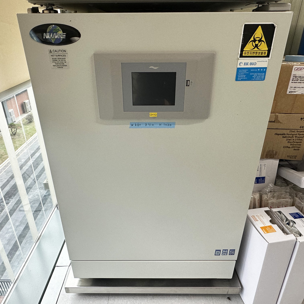 중고 NuAire Direct Heat CO2 Incubator NU-5810E 200L (CH10)