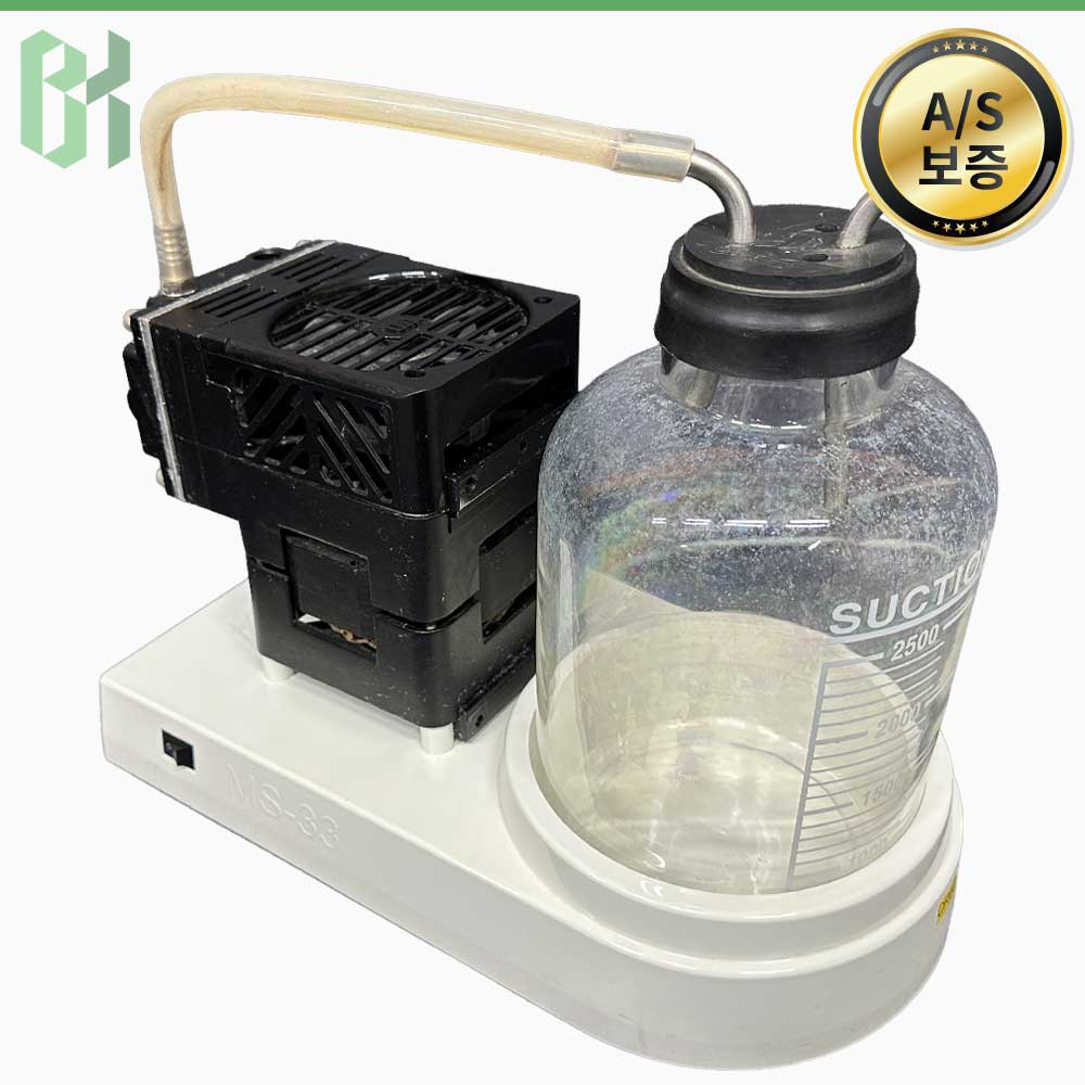 중고 실험실용 진공 펌프 시스템 Vacuum Pump System / 203 torr (CR62)