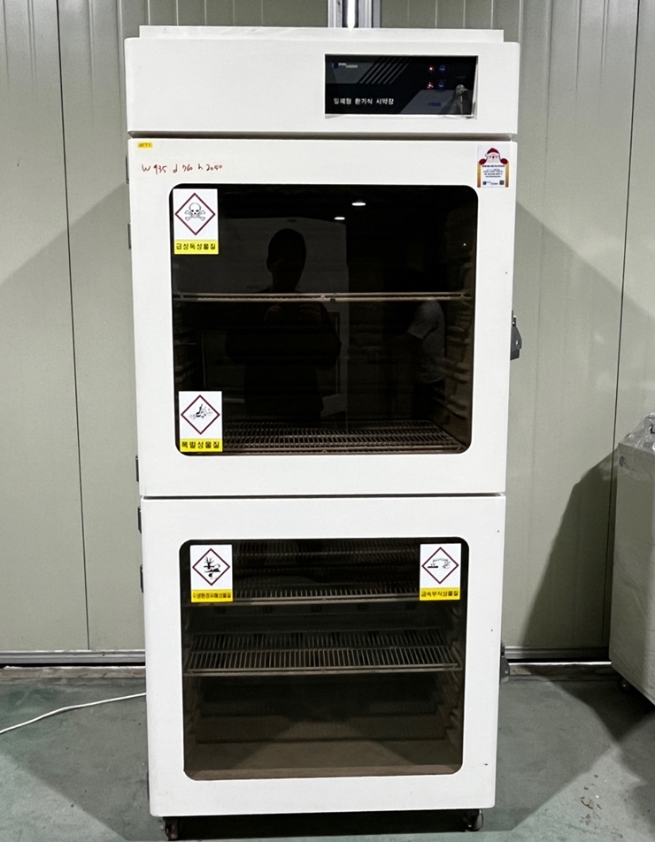 중고 신생 밀폐형 환기식 시약장 SWN-2005 (AF71)