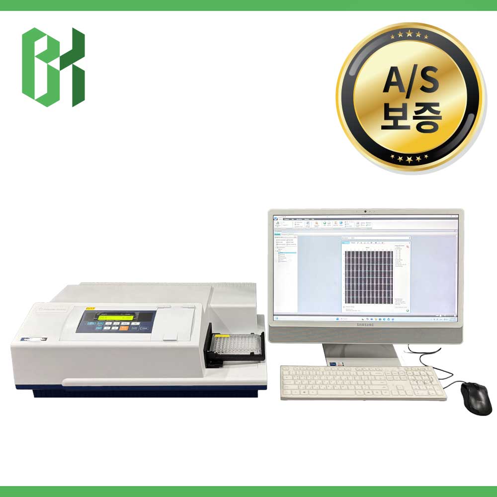중고 Molecular Devices SpectraMax M2/M2e Multi-Mode Microplate Reader (CJ17)