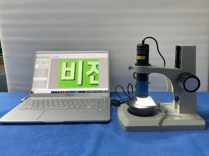 중고 Touptek Zope-B-01200KPA 고배율 줌타입 카메라 (MU42)