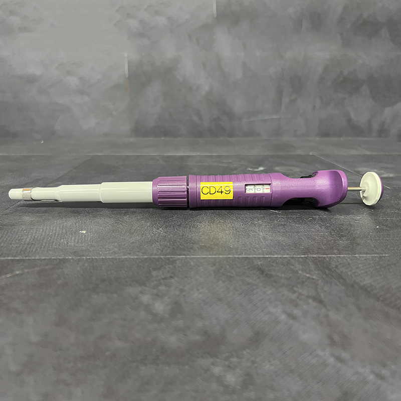 중고 Labnet autoclavable 1000uL (CD49)