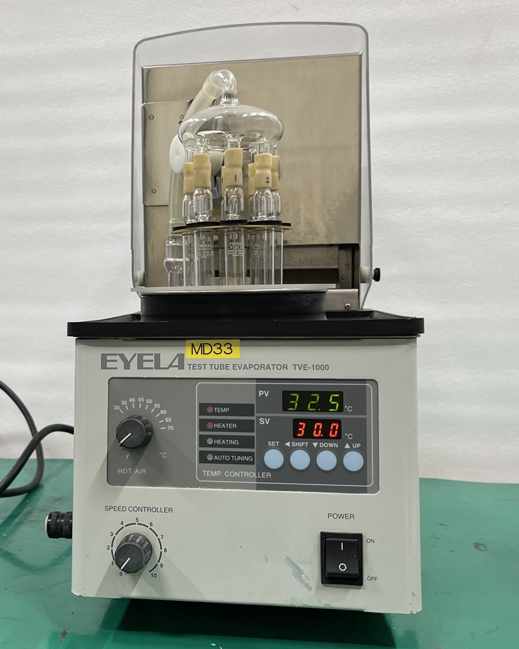 중고 Eyela 미니 농축기 TVE-1000 (MD33)