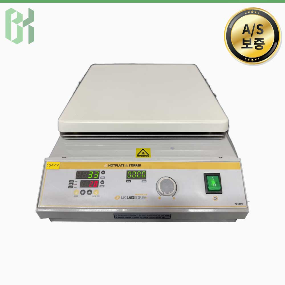 중고 LK LAB KOREA PD1300 / 디지털 핫플레이트 &amp; 마그네틱 교반기 Hot Plate &amp; Magnetic Stirrer / 1300 rpm (CP77)