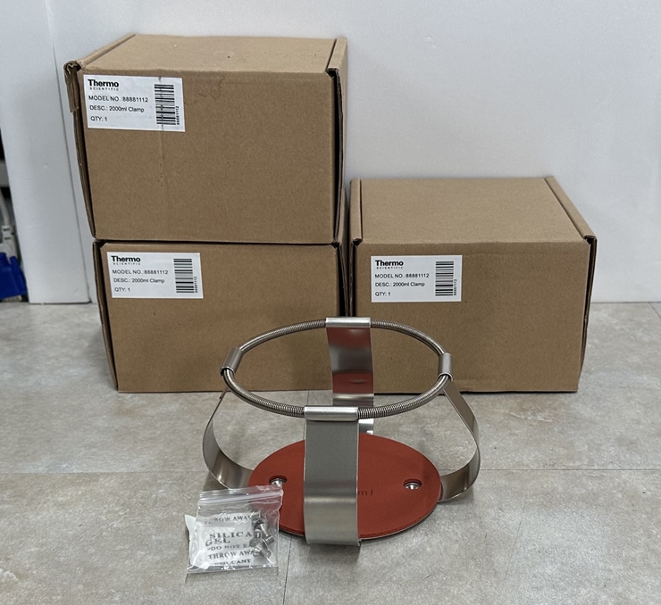 중고 쉐이킹 인큐베이터 부품 2000ml Clamp (ZE90)