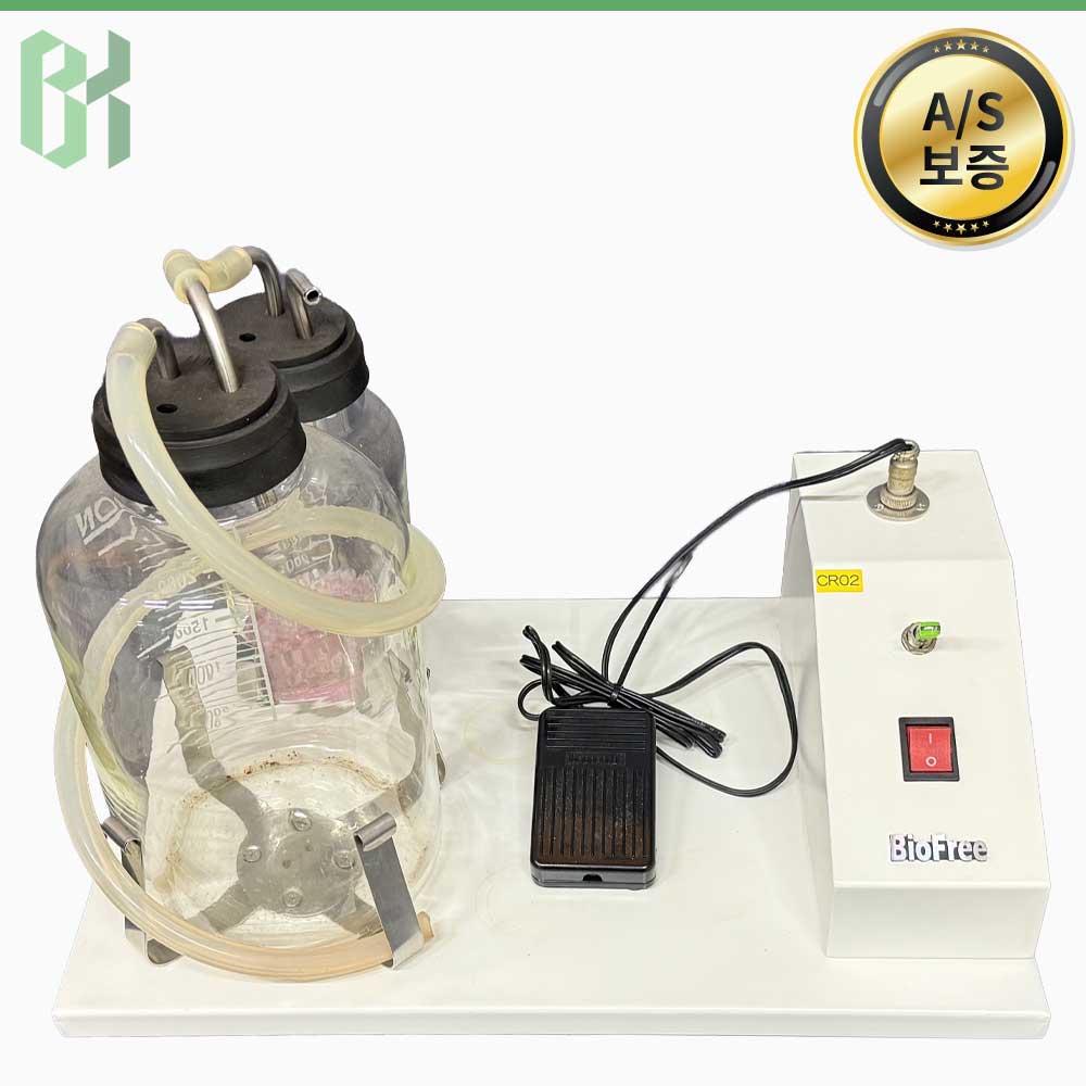중고 BioFree BF-100 / 흡인 여과 장치 Vacuum Filtration System / 1,000 mL (CR02)